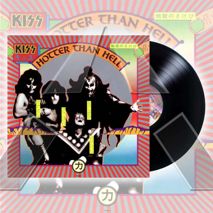 Kiss ★ Hotter Than Hell (DE 639 905 8)