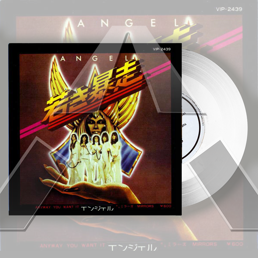 Angle ★ The Singles Collection Vol. 1 (7 x white vinyl singles)