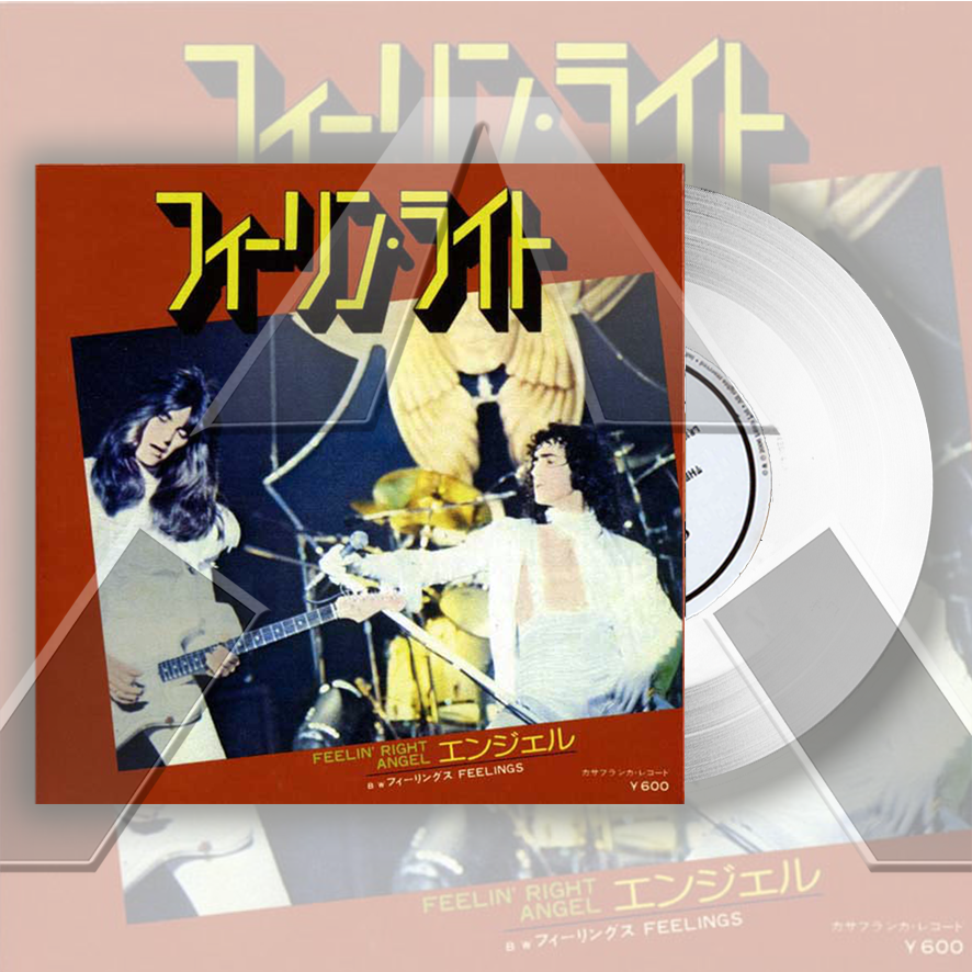 Angle ★ The Singles Collection Vol. 1 (7 x white vinyl singles)