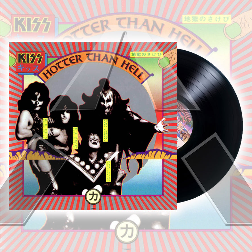 Kiss ★ Hotter Than Hell (vinyl album)