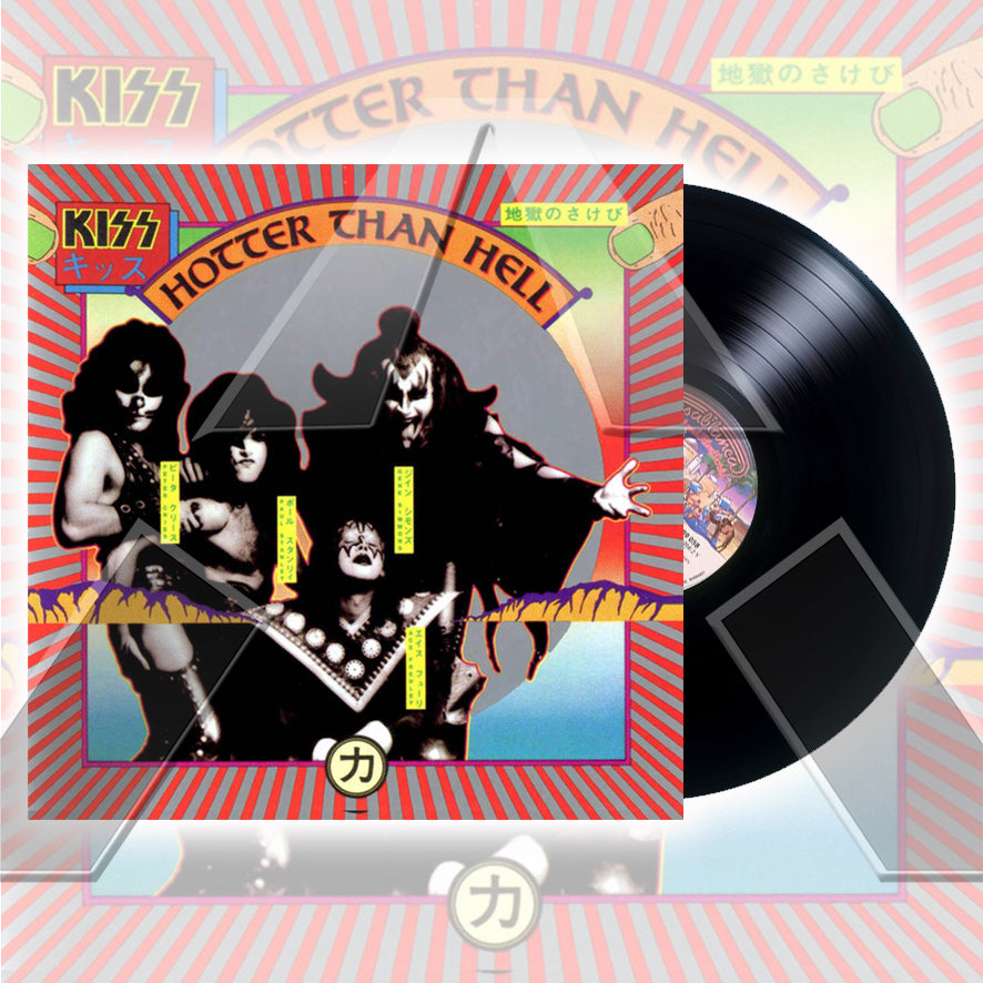 Kiss ★ Hotter Than Hell (vinyl album - GER 6399058)