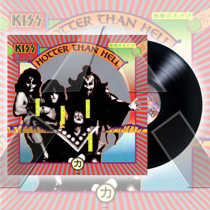 Kiss ★ Hotter Than Hell (DE 639 905 8)