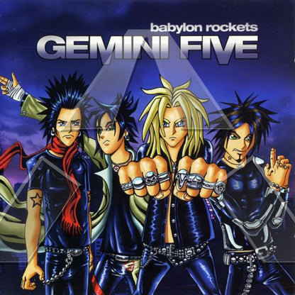 Gemini Five ★ Babylon Rockets (cd album - KING002CD)