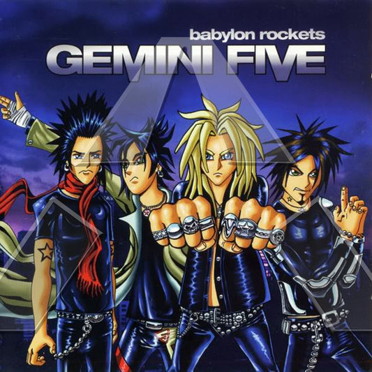 Gemini Five ★ Babylon Rockets (cd album - KING002CD)