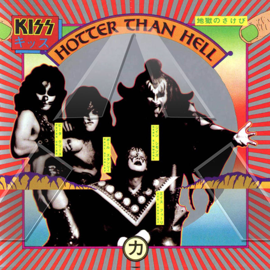 Kiss ★ Hotter Than Hell (vinyl album)