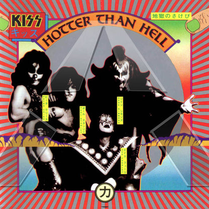 Kiss ★ Hotter Than Hell (vinyl album)